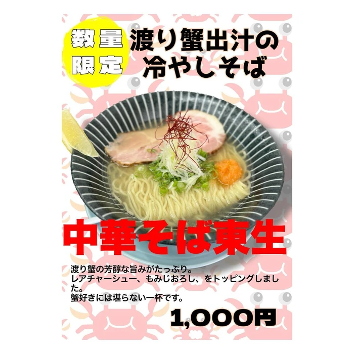 画像773